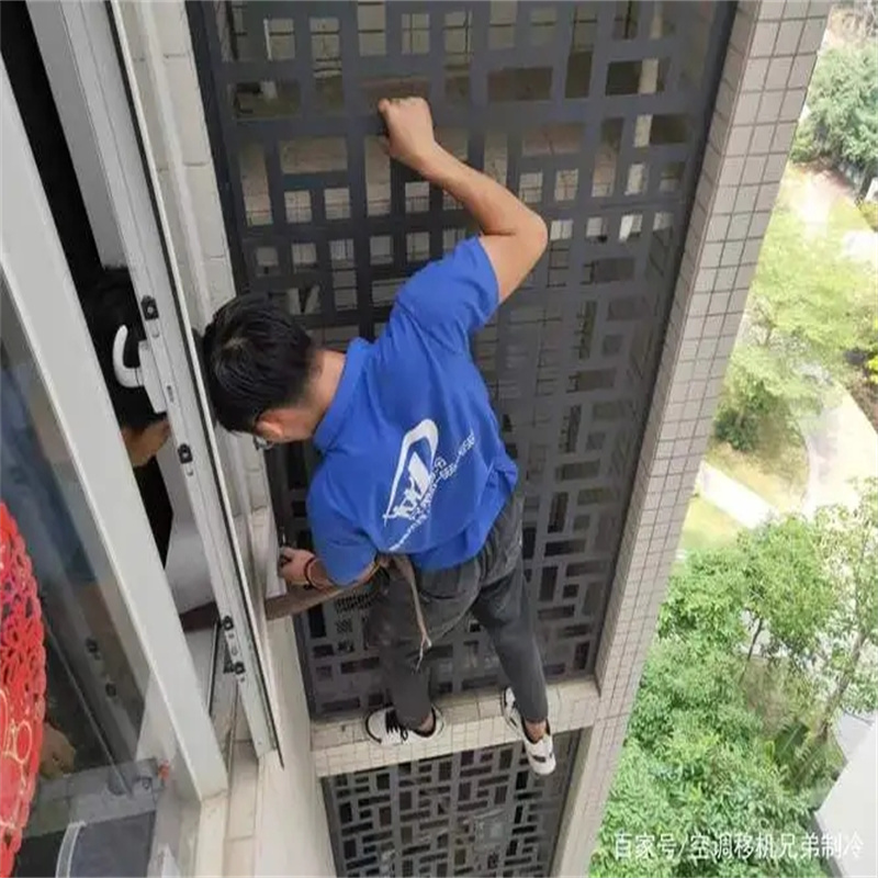 深圳福田购物公园餐厅分体空调维修